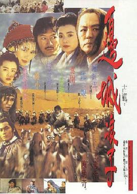 《爱之言灵》